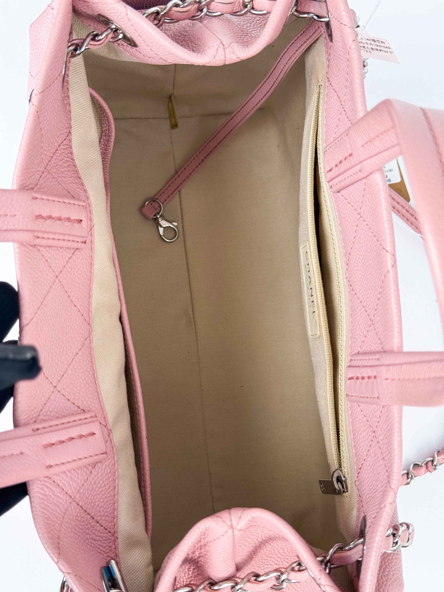 (A70) Chanel Pink Caviar Pocket Tote Bag with Silver Hardware